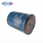 Japanese Car Reusable Oil Filter Stamped End Cups High Filtration Efficiency